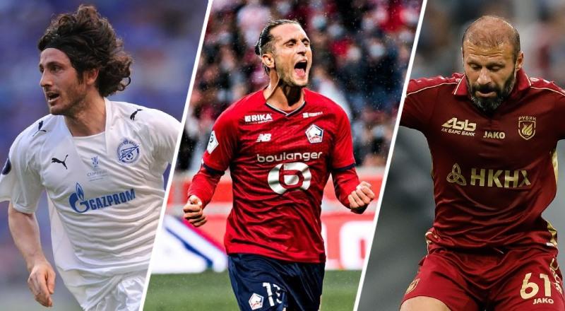 Yusuf Yazıcı, Rus ekibi CSKA Moskova'ya transfer oldu. İşte geçmişte Rusya'da forma giyen Türk futbolcular...